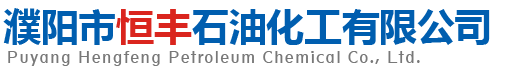 新鄉(xiāng)市順新機(jī)械制造有限公司